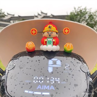 臺灣最熱銷免運汽車大吉大利電動車裝飾財神爺物件電瓶車擺件摩託車裝飾品創意