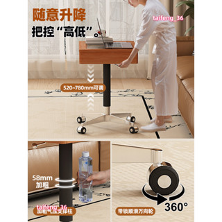 限時折扣№新品◇網紅中古風小桌子小方桌迷你茶幾玻璃★輕奢◇＿△簡約可移動升降邊幾折疊筆記本電腦桌◎可開發票