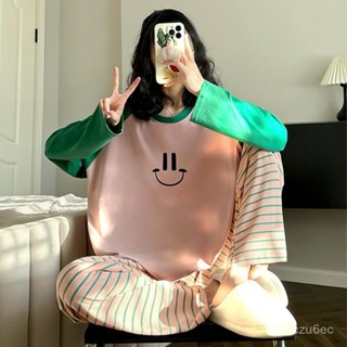 【VV】ins韓係純棉睡衣女春秋款2024新款少女甜美撞色笑臉寬鬆家居服套