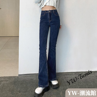 【YW】韓版深藍色高腰喇叭褲女 彈力牛仔褲 修身顯瘦提臀緊身微喇牛仔褲 百搭好穿 女生高腰長褲