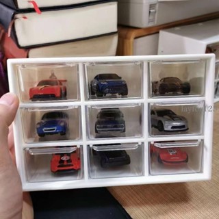 【滿299出貨】小汽車收納盒多美卡魔幻車神收納盒 tomica收藏盒小汽車風火輪多美卡風火輪小跑車模型1:64亞剋力抽屜