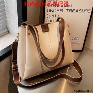 💯時尚包包💯通勤包 公事包 托特包女 a4包大容量包包斜揹包女側揹包女包包女斜揹包韓國ins生日禮物高階質感腋下大包