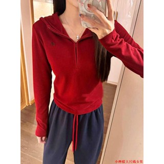 小檸檬大尺碼女裝 大碼美式半拉鏈連帽上衣女秋季2024新款修身遮肉顯瘦長袖t恤女ins 長袖上衣女 女生衣服