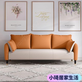 【現貨】小戶型客廳沙發簡約現代雙人兩三人臥室服裝店公寓齣租房北歐沙發#熱銷XQJX