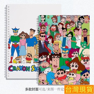 熱賣✐硬殼素描本✐ 蠟筆小新合集封面 A4素描本 硬殼加厚 8k美術畫畫本 學生兒童 B5繪畫本 空白