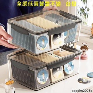 ✨全網✨低價✨免運✨密封防潮收納盒吧唧周邊徽章穀子大容量高透亞克力卡片收納盒子