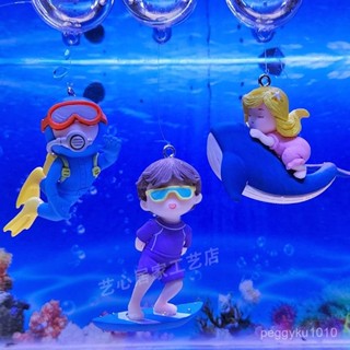 臺灣熱銷✨水族箱魚缸造景漂浮擺件懸浮裝飾品藍胖子潛水員美人魚小魔女海底 WKDH