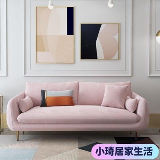 【現貨】北歐輕奢布藝沙發小戶型客廳整裝公寓租房網紅雙人三人後現代沙發臺灣發貨XQJX