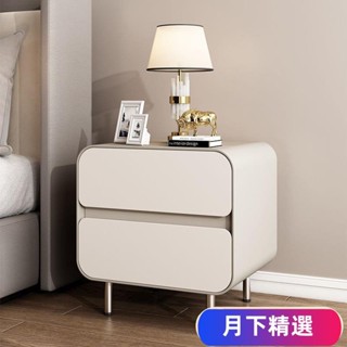 免運【新品】可開發票奶油風白色床頭櫃臥室傢用ins風小型實木皮質簡約現代輕奢免安裝YX01