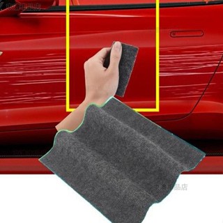 車漆寶 劃痕修復劑 汽車蠟劃痕修復深度汽車劃痕布去除刮痕研磨 劃痕波蘭布※S4
