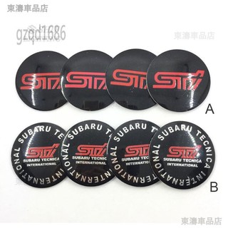 4x 56mm SUBARU STI徽標輪轂中心蓋貼紙標誌※S4