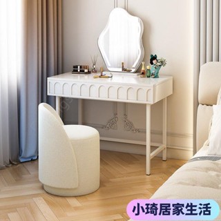 【熱銷】梳妝臺臥室現代簡約化妝桌儲物櫃小戶型書桌收納櫃一體化妝鏡桌子XQJX