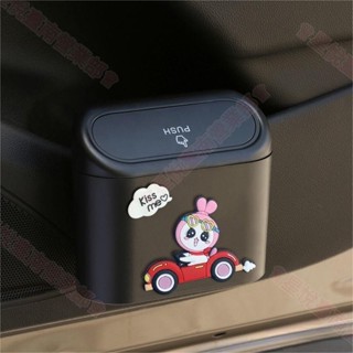 新竹出貨♕車門掛式垃圾桶 車載置物桶 卡通多功能收納 車內儲物桶 創意用品