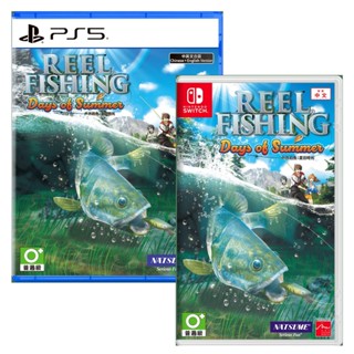 任天堂 NS Switch PS5 戶外釣魚 夏日時光 中文版 釣魚模擬