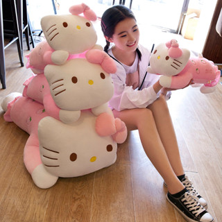 【i北鼻】 玩偶 禮物 hello kitty公仔KT貓布娃娃哈嘍凱蒂貓公仔毛絨玩具布玩偶抱枕女