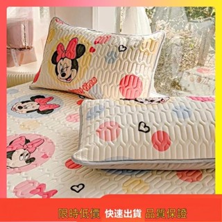 免運💕迪士尼乳膠枕套 冰絲枕頭套 涼感枕巾 防口水枕芯套 防頭油 抑菌防蟎 48X74cm 無拉煉 親膚 居家臥室 床