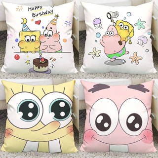 可愛抱枕🎀 海綿寶寶可愛卡通周邊抱枕客廳沙發靠墊臥室午睡枕頭孩子兒童禮物 沙發抱枕 沙發枕頭