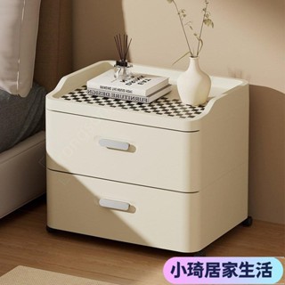 【現貨】抽屜式加厚收納櫃床頭櫃傢用客廳多層夾縫儲物櫃臥室沙發邊置物架XQJX