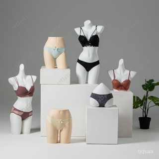 🎀內衣模特道具 聚攏內衣模特道具 男女半身文胸櫥窗展示架 內衣胸罩半身衣架 泳衣展示架 內褲模特展示架 qmrm