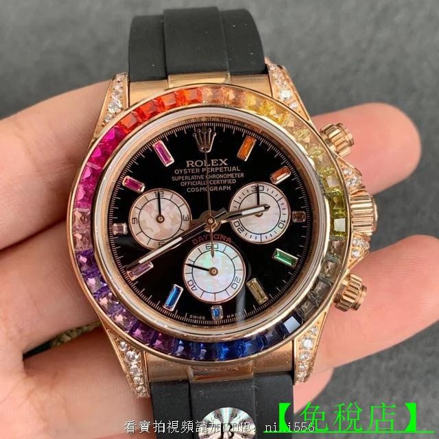 【免稅店】Rolex勞力士迪通拿彩虹系列116599RBOW 116598RBOW 116595RBOW機械4130機芯