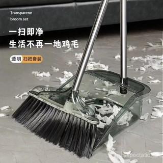 新品熱賣👍掃把 站立折疊掃把 掃把畚箕組 伸縮掃把 折疊掃把 折疊掃把 清潔用品 室內掃把 掃把組 長柄掃把 掃地