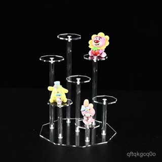 🐰臺灣熱銷🐰亞剋力透明階梯展示架手辦模型展架化妝品公仔香水首飾陳列收納 FOHV