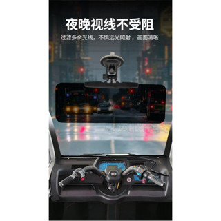 臺灣出貨⚡汽車遮光闆 遮陽闆 車用遮光 汽車護目鏡 防眩光 擋光闆 防眩鏡 雙鏡片 日夜兩用 抗紫外線 前擋遮陽 防曬