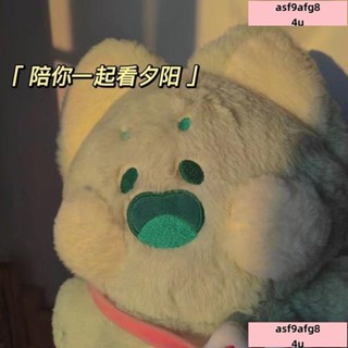 /低價/JUNWE!🚀嘟嘟貓毛絨玩具公仔抖音艾斯德玩偶創意多色貓貓抱枕女友生日禮物