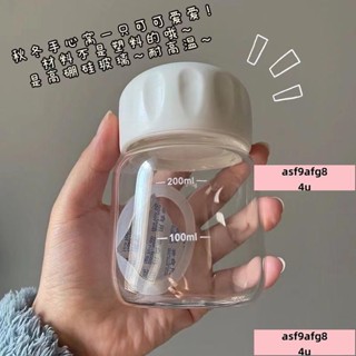 /特價/直銷/200ml ins便攜超輕迷你玻璃杯 網紅水杯 小奶杯 咖啡杯 日系水杯 早餐小牛奶杯 微波爐可加熱