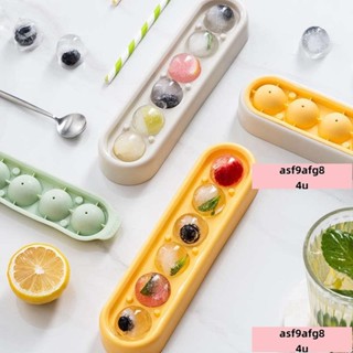 /特價/直銷/家用食品級輔食製冰模具 冰球模具 帶蓋矽膠冰箱製冰盒 圓球冰格 塑膠冰塊模具 冰箱冰球模具 製冰盒