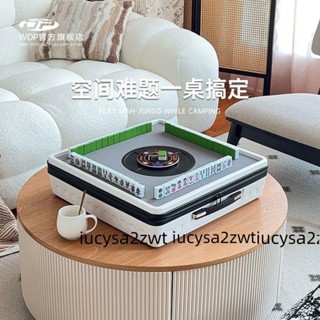 wdp手提小型麻將機全自動迷你電動麻將桌餐桌兩用家用小尺寸麻雀(廠家直發，不含運）