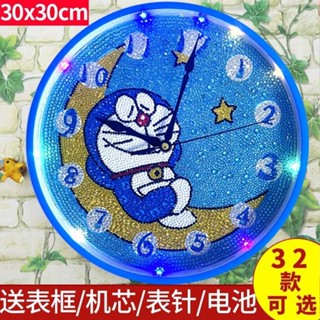 【新品】新款兒童鑽石貼畫滿鑽手工diy鐘表學生創意粘貼鑽石鐘表益智材料鑽石貼畫 鑽石畫 貼畫 畫 框DIY