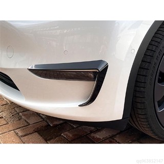🔥台灣出貨🔥特斯拉 Tesla ModelY Model Y 前霧燈飾條 前保桿飾條 前風刀 前霧燈眉 碳纖維紋 烤