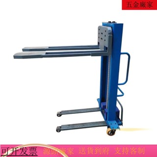 專供臺灣 火爆機器K電動叉車 隨車叉車 多功能便捷式裝卸車堆高車 上下貨搬運車