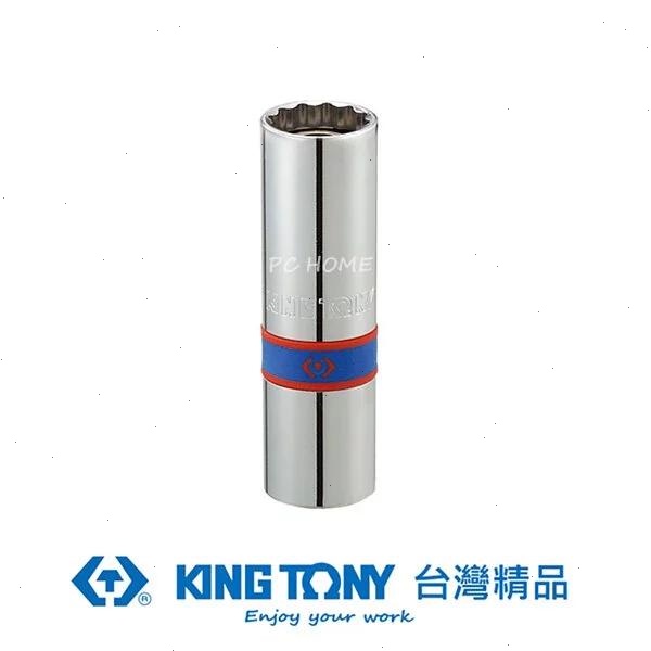 KING TONY 金統立 專業級工具1/2"DR.十二角磁性火星塞套筒21mm KT466021