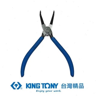 KING TONY 金統立 專業級工具內90度C型扣環鉗(歐式)5" KT68HB-05