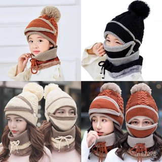 🔥臺灣熱賣🔥2-8嵗兒童帽子圍脖口罩三件套加絨加厚10親子戶外保暖針織毛綫帽9