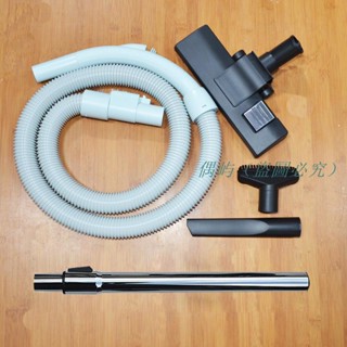 適用伊萊克斯吸塵器配件ZC1120R ZC1120Y ZC1120B直管軟管地板刷 偶嶼