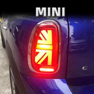 BMW 07-16MINI Countryman R60尾燈總成改裝LED米字旗尾燈#MINI 改裝件#裝飾件