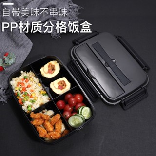 便當盒 不鏽鋼便當盒 保溫飯盒 圓形便當盒 圓筒便當盒 保溫便當盒 不銹鋼便當盒 可微波爐 國小學生飯盒上班族微波爐專