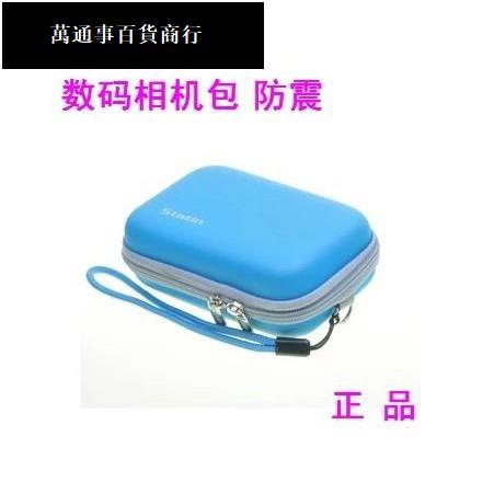 【特價+免運】✠◄∏索尼數碼相機包DSC-WX350 WX220 W800 W810 W830相機套 相機包