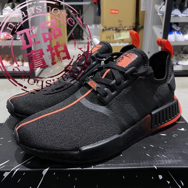 ADIDAS NMD_R1 STAR WARS 黑橘 黑武士 星際大戰 休閒 慢跑鞋 女款 FW2282