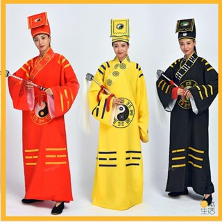 💥免運💥道士服裝 道教法器用品 道服 法衣道袍 太極八卦衣服經衣黃 林正英長袍 道袍 道士袍 法袍 萬聖節裝扮