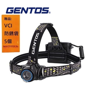 【Gentos】長時間照明頭燈- 350流明 IP64 LR-H434HD 3號電池x4