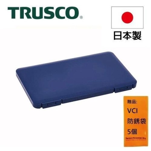 【Trusco】日本製 攜帶型口罩收納盒 MSC-NV 易清洗、常保持口罩清潔