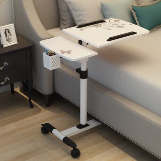 【現貨熱銷】床上用多功能懶人小床邊桌折疊可移動升降旋轉筆記本電腦桌子餐桌