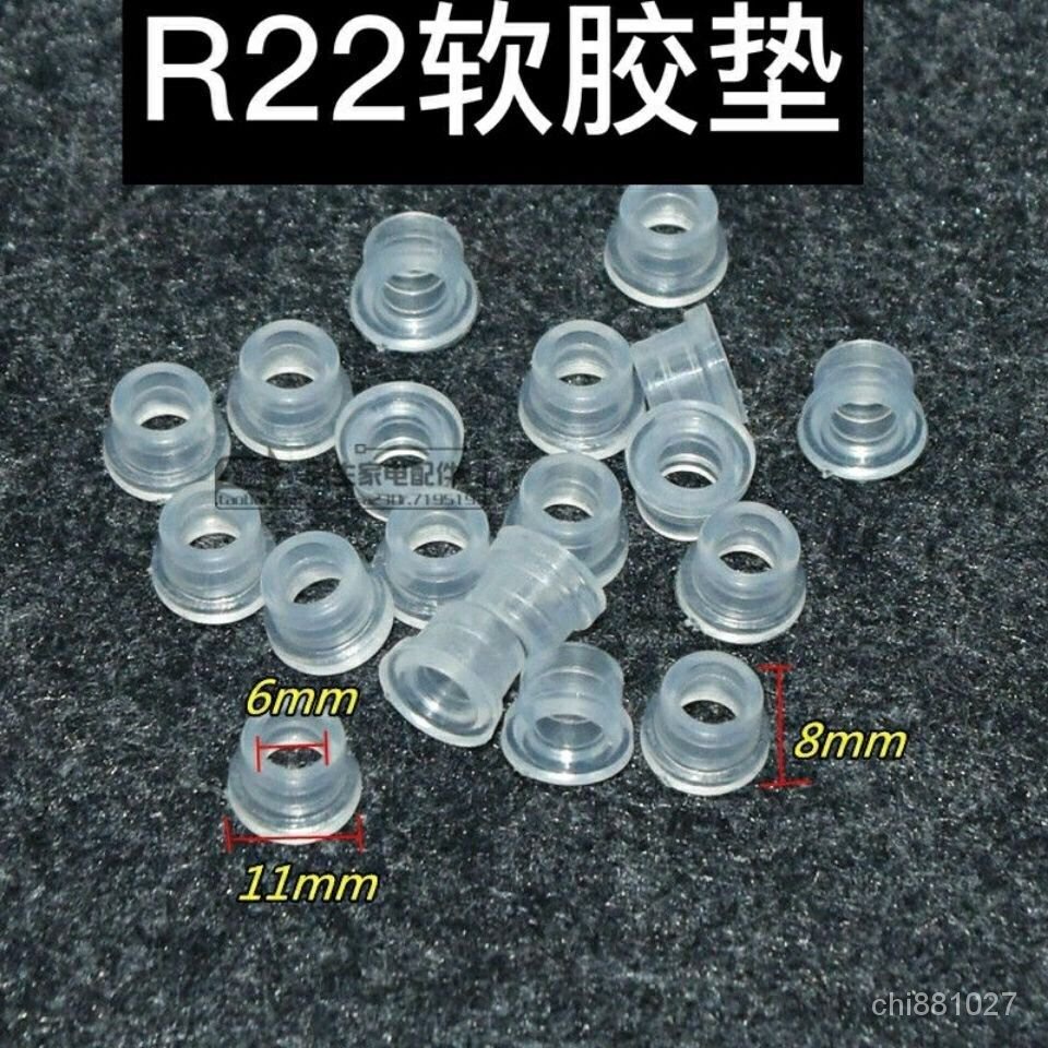 空調冷媒加液管加氟管壓力錶密封圈R22軟墊片硬膠墊R410A製冷配件