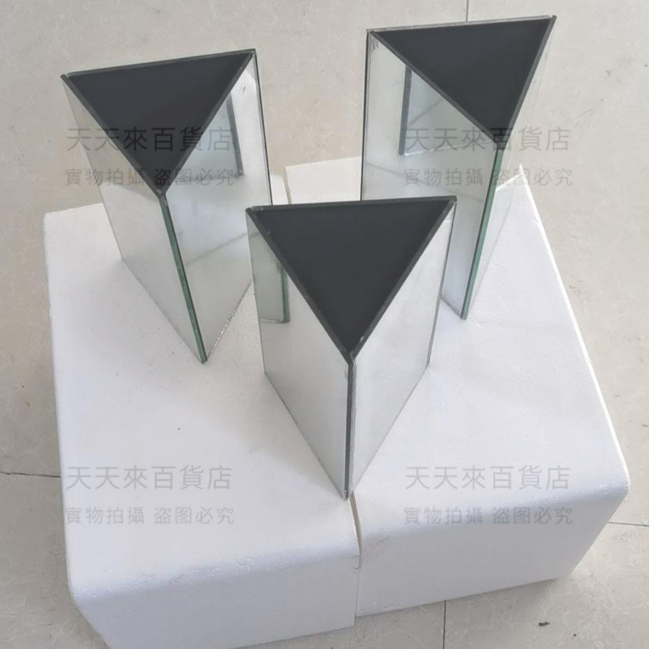 羅漢魚攻頭利器三角鏡,沙包鏡攻頭增火氣,泰金,金花,三面鏡定制 養魚 養殖 家用魚缸 魚缸專用