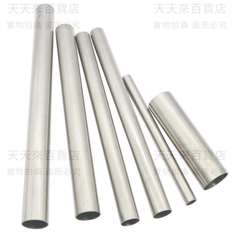 304不銹鋼焊管薄壁圓管空心方管激光切管零切鋼管加工25mm