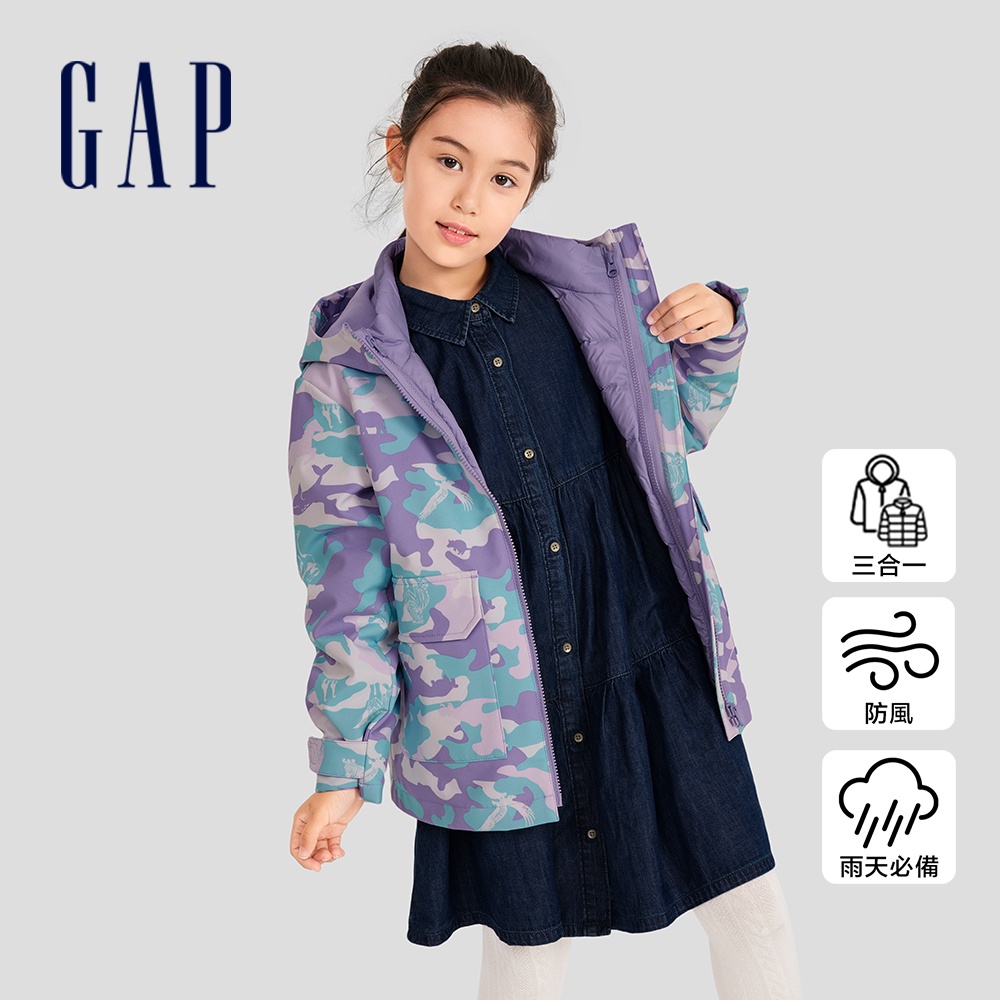 Gap 女童裝 Logo防風防雨三合一連帽羽絨外套-紫色(721001)